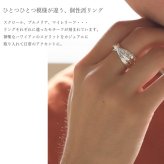 ハワイアンジュエリー 三連リング 刻印 無料 3連 号～24号 太め シルバー925 ギフト対応可 指輪 大きいサイズ ハワイアンジュエリー リング ハワイアンジュエリーリング 彼女 妻 女性 レディース 誕生日 ハロウィン 【品番：SR801】