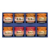 ニッスイ 瓶詰ギフト 8点入 瓶詰め 惣菜 詰め合わせ ご飯のお供【北海道・沖縄県・離島 配送不可】