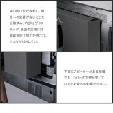 WALL SEVENSTAND セブンスタンド A2ラージタイプ対応 背面カバーA2 BACK COVER ラージサイズ 追加オプション 部品パーツ ケーブル収納ケーブル隠しコード収納コード隠し背面隠しモダン おしゃれスタイリッシュWALLオプション