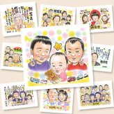 似顔絵 感謝 ギフト 贈り物 手描き 名入れ プレゼント 記念日 誕生日 記念 お祝い 感謝 祖父母 家族 両親 母 父 下書き確認 名入れ 修正無料 実績多数 サプライズ そっくり かわいい 記念 感謝 思い出 初任給 バレンタインデー 引っ越し 贈答品 同窓会 色紙 節目 結婚祝い 快気祝い クリスマス オーダーメイド 喜寿祝い お祝い返し イラスト 感激