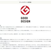 西川 置くらく 敷パッド 綿シンカーパイル 置くだけ簡単 滑り止め付 洗える シングル ブルー ベージュ 100×200 パイル糸 ゴム無し 詰め物なし 母の日