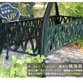 テーブル アルミ製ラウンド 単品販売「トルペ」 送料無料 簡単組立 ダークグリーン テラス 庭 ウッドデッキ 椅子 アルミ アンティーク クラシカル イングリッシュガーデン ファニチャー シンプル 北欧 インテリア 家具 ガーデン