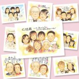 似顔絵 還暦 プレゼント 名入れ 手描き ギフト 贈り物 還暦 お祝い 記念日 誕生日 60歳 大人数 両親 お母さん 家族 お父さん 修正無料 下書き確認 名入れ 親孝行 一生もの 似てる かわいい 60歳 長寿 思い出 還暦 初任給 喜寿祝い 大量注文 傘寿祝い 闘病中の方への励まし イラスト サプライズ ウェディングギフト 長寿祝い 喜ばれる お祝い返し
