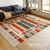 ラグ カーペット ウィルトン RAKKAS ラッカス 約100×150cm ウィルトン織 ギャッベ風 民族柄 絨毯 オールシーズン
