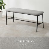 異素材 ダイニングベンチ 天然木 ベンチ イス 椅子 スツール PVC 合成皮革 ファブリック スチール脚 ヴィンテージな雰囲気 北欧風 幅102×奥行37 シンプル 食卓 ダイニング チェアー いす ベンチ椅子 家具 長椅子 食卓椅子 新生活