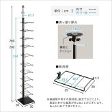 収納家具 ラック シューズ つっぱり式 シューズ収納 11段 高さ調節 突っ張り 靴箱 下駄箱 ディスプレイ 見せる収納 スリム 壁面収納 省スペース 大容量 玄関収納 ウォール おしゃれ インテリア 玄関 リビング 収納