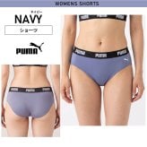 【選べる 単品/上下セット】PUMA プーマ スポーツブラ パンツ レディース 下着 ストレッチ カップ付きインナー ノンワイヤー スポーツブランド ブラジャー ショーツ ハーフトップ 肌着 小学生 中学生 高校生 女子 上下セット 2026ss karlas
