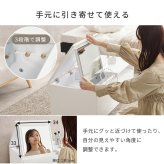 収納家具 ラック ロードレッサー コスメテーブル ドレッサー コスメワゴン 2way チェスト 天板 LEDライト付き 女優ミラー ミラー サイドテーブル 引き出し付き 鏡台 コンパクト 化粧台 化粧道具収納 メイクボックス メイク台 一人暮らし