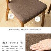 5点セット ダイニングセット 4人用 四人用 おしゃれ 天然木 ダイニングテーブル 4人掛け 130cm幅 北欧 ダイニング5点セット ダイニングチェア 4脚セット ブラウン 木製 無垢 ウレタン塗装 4人 カフェ風 高級 新生活