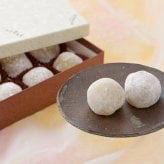 秋限定フルーツ羽二重 栗っこ羽二重4個入【無料のし】【無料包装】 和菓子 御中元・お歳暮