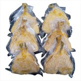 送料無料 お歳暮　長崎 レンジでチンするアジフライ AJI ※11/2以降の出荷予定となります。北海道・沖縄・離島は配達不可 全国送料無料 お歳暮ギフト 早割 お歳暮2026 御歳暮 御見舞 お見舞い お取り寄せ グルメスイーツ