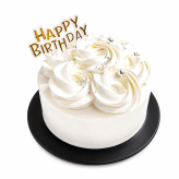 Happybirthday ピック付き ショートケーキ 4号 5号 6号 誕生日ケーキ 送料無料 誕生日プレゼント 女友達 ホール かわいい 誕生日 スイーツ 大人 子供 ギフト 翌日 デコレーション 可愛いケーキ 特別 簡単 苺 冷凍 内祝い お返し