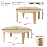 テーブル 折れ脚 可愛い おしゃれ くすみカラー 折りたたみ 円形 コンパクト モノトーン 滑り止め付き 大人女子 ワンルーム 子供部屋 韓国インテリア