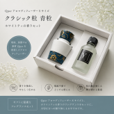 九谷焼 アロマディフューザー フレグランスセット Sサイズ Qpor キュポーレ 黒粒 青粒 アロマ オイル 香水 陶器 おしゃれ 和モダン インテリア 癒し リラックス 夏ギフト 新築祝い 引っ越し祝い 誕生日 父の日 母の日 敬老の日 ギフト プレゼント 日本製