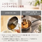 クリステル 鍋 フライパン 蓋用 ハンドル・ムティネ02 チェリーテラス 正規品 ホワイト グレー レッド 把手 取っ手 持ち手 新商品 リニューアル品