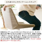 デスクチェア ワーク Cuddle(カドル)【ワーク 】 スタイリッシュ 包み込む ch-j3900【北海道・沖縄・離島以外送料無料】 ワークチェア デザイン ワークチェアCuddle ポリエステル スチール ウレタン 椅子 イス 家具 インテリア 4色