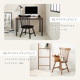 ダイニング家具 ダイニングチェア 2脚セット ウィンザーチェア 天然木 2脚組 チェアー 椅子 イス ダイニングチェアー リビングチェア 食卓椅子 木製 チェア 北欧 モダン カントリー ナチュラル レトロ アンティーク おしゃれ 新生活 1人暮らし