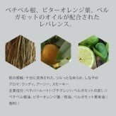 イソップ ハンドバーム ギフトセット オーガニック フェイスタオル エプソムソルト付き ラッピング済 プレゼント 女性 誕生日 人気