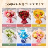そのまま飾れるブーケ Mサイズ 花とお菓子 花 花束 スイーツ セット クリスマス 退職 入学 お返し ギフトお返し 誕生日プレゼント  送料無料 土日OK ブルーミー バラ 花瓶・水いらず スタンディングブーケ プチギフト まだ間に合う