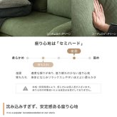カウチソファ カウチ ソファー ソファ コンパクト 2 人 掛け 3 片 肘 オットマン 2点セット オットマン付き ベージュ グレー 灰色 モノトーン 淡色 ふたり掛け 2人用 3人用 ゆったり 肩肘 変形 ロータイプ 座面は寝転がれるほど広く 天然木 新生活