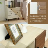 チェスト 木製 ラック ディスプレイ 幅60 奥行30 高さ85 衣類 収納 リビングボード ルーター シンプル かわいい ブラウン サイド 一人暮らし リビング収納 ナチュラル レトロ 木目 収納チェスト 収納家具 インテリア スリム 薄型