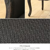 ダイニングチェア チェア アンティーク ロココ調 おしゃれ 一人掛け ー 肘付き 椅子 一人用 完成品 天然木 カフェ イス 高級感 アームチェア ダイニング 1人掛け 木製 姫系 家具 無垢材 北欧 グレー カフェ風 いす 食卓椅子 新生活