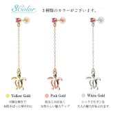 ハワイアンジュエリー ピアス 7月の誕生石 ルビー 幸せ運ぶホヌ チェーン 揺れる カラーストーン 片耳(1個)購入可 K14イエロー ピンク ホワイト 選べる 14K パーツ シリコンキャッチ BY THE SEA バイザシー プレゼント ハロウィン 【品番：GE502-7】