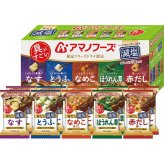 アマノフーズ フリーズドライ 減塩おみそ汁5種セット(10食) [26-6065-571] 40214500 ギフト