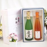 感謝の贈り物ボックス 芋焼酎魔王とワインの饗宴2本セット(シャンモリ デラウェア オレンジワイン10度(山梨県) 本格芋焼酎 魔王 25度(鹿児島県)) 500ml×1本 720ml×1本