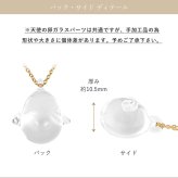 天使の卵 HARIO ハリオ コラボ ガラスジュエリー ネックレス ピアス イヤリング レディース ペンダント TEN917-918女性 彼女 妻 誕生日 プレゼント 誕生日プレゼント 結婚記念日 人気 ブランド  バースデー ギフト 記念日 秋アクセ　秋ジュエリー ご褒美ジュエリー 彼女 ネックレス ギフト 