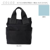 2way バッグ リュック レディース 通販 トートバッグ リュックサック トートリュック トートバック バックパック デイパック 手提げバッグ 小さめ 撥水 旅行 通勤 通学 大人 女性 おしゃれ かわいい シンプル 多機能 ミセス シニア レディースバッグ