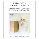 特典付き バルミューダ ライト BALMUDA The Light 正規販売店 デスクライト 目に優しい 子供 自然光デスクライト LEDデスクライト 学習机 学習用 電気スタンド 高演色 led デスクスタンド おしゃれ かわいい 小学生 プレゼント ギフト