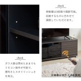 テレビ台 テレビボード ローボード 55インチ 50インチ 43型 対応 幅120cm キャスター付き TV台 TVボード AVボード ロータイプ ガラス扉 スモーク 木製 大容量 収納 おしゃれ 北欧 グレー 新生活