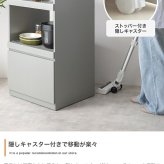 レンジ台 キッチン収納 収納 引出し付 シンプル コンパクト すっきり 省スペース 一人暮らし ワンルーム幅55cm キッチン リビング ダイニング ホワイト ストーン：