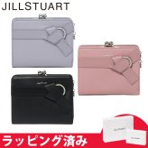 ジル スチュアート 財布 二つ折り レディース 山羊革 牛革 インプルーブ 口金 ギフト JILL STUART