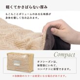 こたつ2点セット こたつ+うす掛け布団 2点セット カルテスビケ 75×60cm リアルな木目柄 省エネ コンパクト 一人暮らし ワンルーム 組立式 こたつ テーブル 布団 カルテス7560+ビケ7560 こたつセット こたつテーブル こたつ掛け布団 新生活