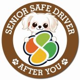 カーサイン 高齢者マーク SENIOR SAFE DRIVER チワマル マグネット 強力 直径13cm 肉球 日本製 車 ステッカー