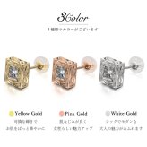 ハワイアンジュエリー ゴールド ピアス K14 14金 一粒 ホワイト ブラック ジルコニア 選べる 片耳 一個購入可 スタッドピアス スクエア K10ゴールド地金入りシリコンキャッチ シンプル 20G ゲージ 受注生産 メンズ レディース プレゼント【品番：GSE102】