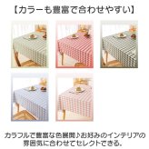 テーブルクロス 撥水 通販 クロス pvc素材 防汚 テーブルマット 長方形 正方形 テーブルカバー 食卓カバー 汚れ防止対策 キズ防止保護 インテリア リビング ビニールテーブルクロス ダイニングテーブルクロス マルチクロス