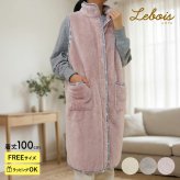 Le bois ルボア 花柄パイピングスリーパー 26AW