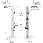 WALLインテリアクリーナースタンド ロボット掃除機設置機能付き オプションツール収納棚板付き ダイソン dyson コードレス スティッククリーナースタンド V15 V12 V11 V10 V8 V7 V6 DC74 DC62 DC45 DC35 iT