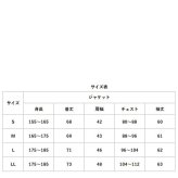 URBAN SQUARE セットアップ 66344 66345 通販 アーバンスクエア スーツ テーラードジャケット カジュアルセットアップ カジュアルスーツ メンズ 春秋 ストレッチ 通勤 シンプル ビジカジ きれいめ 仕事着 イージーケア 男性 紳士