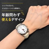 正規品 グルス 腕時計 メンズ レディース アイボリー ボイス電波時計 音声時計 GRUS トーキングウォッチ 電波腕時計 イタリアンオイルレザー 見やすい 高齢者 シニア プレゼント 成人 卒業 入学