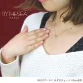 ハワイアンジュエリー ダイヤモンド ピンクゴールド ネックレス ハート 14K K14ピンクゴールド 一粒ダイヤモンド 鑑定書付 K10 10Kあずきチェーン太0.7mm ギフトラッピング可能 BY THE SEA バイザシー 彼女 妻 女性 レディース プレゼント ハロウィン 【品番：CG-GP103R】