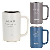 名入れ プレゼント ギフト ジョッキ サーモス タンブラー ビール 真空 ステンレス 600ml | JDK-602C 保冷 保温 名前入り おしゃれ ビアジョッキ ジョッキグラス ハンドル付き 保冷 名前入り おしゃれ 誕生日 還暦祝い 還暦 誕生日 焼酎 還暦 男性 女性 母 父 義父