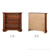 イタリア 家具 ヨーロピアン ヴェローナクラシック 3段ブックシェルフ W98cm 収納 ヨーロッパ家具 クラシック 輸入家具 アンティーク風 イタリア製 ブラウン おしゃれ 高級感 エレガント 木製 天然木 リモート テレワーク 在宅 新生活