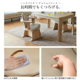 肘付きハイバック回転椅子-コロチェア プラス SAI 彩 椅子 回転 高さ調節機能付き 肘付きハイバック回転椅子 いす イス 肘掛け 高さ調整 ダイニングチェア こたつ用 コタツチェア 風よけ 背もたれ 一人用 レザー 天然木 木製 ブラウン ナチュラル
