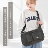 ショルダーバッグ anello GRANDE アネロ グランデ レディース GTA0003 斜めがけ 大容量 大きめ 大きい ブランド 軽量 軽い A4 600ml ペットボトルが 入る 撥水 旅行 通勤 マザーズバッグ 大人 かわいい おしゃれ 黒 ブラック グレー ベージュ ブラウン ブルー 水色 ネイビー