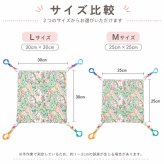 小鳥 ハンモック 夏用 接触冷感 バードハンモック 小鳥用 ベッド 小動物 ハンモック インコ 文鳥 コザクラインコ ボタンインコ オカメインコ ケージ 吊り床 ペット用品