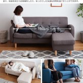 ソファ 座椅子 3人掛けカウチ 3P ー L字型 コンパクト コーナー Spica ファブリック ロー フロア 三人掛け 3人がけ リビング 北欧 おしゃれ